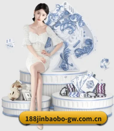 188金宝博足球 APP 界面